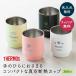 �T�[���X �^��f�M�J�b�v ������ �^���u���[ JDH-360 360ml �X�e�����X �}�O�J�b�v ���̂� ���O���� �v���[���g �M�t�g �o�Y�j�� �a���� �����j��