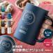 �T�[���X �r�[���W���b�L ������ �O���X �v���[���g �^��f�M�W���b�L 600ml ��e�� �r�A�W���b�L �ۗ� �X�e�����X �h�V�̓� �v���[���g �M�t�g