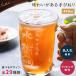 �r�[���W���b�L ������ �O���X 410ml �r�A�W���b�L �K���X �h�V�̓� �M�t�g �v���[���g 70�� 60�� 50�� ���O���� ���p�I �a���� �L�O�� �җ� �Ê� �j�� ����