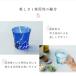 �؎q�O���X �y�A�Z�b�g �˔��t ������ 240ml �����j�� �L�O�� �ސE�j�� �v���[���g �M�t�g 80�� 70�� ���e ������� �e�Ȃ� �⍥�� ������ �������� �֘A�摜4