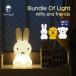  частота ruo яркий Miffy &f линзы Mr. Мали a портативный свет подарок подарок оригинал BOX упаковка сообщение карта бесплатный отправка в тот же день 