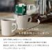 �X�^�[�o�b�N�X �h���b�v�R�[�q�[�I���K�~ �R�[�q�[ �l�C �̂� �h�V�̓� ���j�� ���� ��j �����j�� �o�Y���j�� �����o�� �X�^�o �v���[���g �M�t�g �������� �֘A�摜1