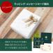 �X�^�[�o�b�N�X �h���b�v�R�[�q�[�I���K�~ �R�[�q�[ �l�C �̂� �h�V�̓� ���j�� ���� ��j �����j�� �o�Y���j�� �����o�� �X�^�o �v���[���g �M�t�g �������� �֘A�摜4