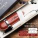 �p�[�J�[ PARKER �A�C�G�� IM �{�[���y�� ������ USB������ �v 32GB �M�t�g�Z�b�g �M�t�g �v���[���g ���O���� ���� ��������