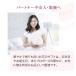 �\�[�v�t�����[ �X�^���h�L���[�g �V���{���u�[�P5�� �ԑ� ���� �v���[���g �M�t�g ���j�� ���� ��e �~�j�u�[�P �Ό� �a���� �L�O�� ���蕨 �֘A�摜5