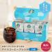  Starbucks oligami personal карниз лёд кофе Blend 15 пакет подарок на Bon Festival подарок старт ba карниз кофе лето подарок подарок .. отправка в тот же день 