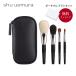 shu uemura Shu Uemura макияж щетка портативный кожанный кейс имеется щетка 4 позиций комплект подарок женщина женский косметика бренд подарок 