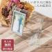  photo frame L stamp name inserting crystal photo frame picture frame made in Japan glass photo stand message stamp marriage festival .u Eddie ng