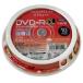 HIDISC CPRM соответствует видеозапись для DVD-R DL одна сторона 2 слой 8.5GB 10 листов 8 скоростей соответствует 