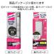 �N�C�b�N�����C�p�[ �t���A�p�|������ �{�� �֘A�摜1