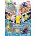  Showa Note Pokemon раскрашенные картинки солнечный &amp; moon B5 500728706