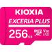KIOXIA(�L�I�N�V�A) �����Ń����� microSD 256GB EXCERIA PLUS UHS-I U3 V30 KLMPAE256G