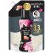 ���m�A �A���}�W���G�� ������̍���t���r�[�Y �u���b�N���X�N�̍��� �l�ߑւ� 1410mL ��e��
