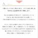 �y�J�b�g�f�ʂ����ꂢ�z�VCorecio �n�C�����N �J�b�g�V�U�[ �P�i �U�� �p �n�T�~ �Z���t �w�A �J�b�g �O�� �������� ���e�t ���؂� �E�B�b�O 6�_�Z�b�g �֘A�摜4