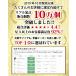 �L���[�e�B�N���j�b�p�[ �n�� 4.0 ~6.0mm �P�i �Ô珈�� �l�C�� �P�A  �Z���t �W�F���l�C�� �I�t �l�C���P�A ���܂��� �j�b�p�[ �� �� �r�� �� ������� ���� �֘A�摜2
