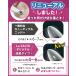 �L���[�e�B�N���j�b�p�[ �n�� 4.0 ~6.0mm �P�i �Ô珈�� �l�C�� �P�A  �Z���t �W�F���l�C�� �I�t �l�C���P�A ���܂��� �j�b�p�[ �� �� �r�� �� ������� ���� �֘A�摜4