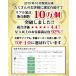 �L���[�e�B�N�� �ɔ� �v�b�V���[ �P�i �Ô珈�� �l�C�� �P�A ���^���v�b�V���[ �Z���t �W�F���l�C�� �I�t ���܂��� �O���� ���܂��� �l�C���P�A�Z�b�g �֘A�摜4