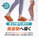 �g���[�j���O �X���b�p �T���_�� ���f�B�[�X ���N ���� �p�� �̊� ���r ������� �������� �G�N�T�T�C�Y �X�g���b�` �y�� ���� �֘A�摜3