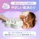 �X�J���v�u���V �}�b�T�[�W ���� �P�A �w�A�u���V �V�����v�[ �V���R�� ���e �O�b�Y ���� �w�b�h�X�p ��� �s���N �����C �R���p�N�g �֘A�摜2