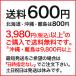 ���X�u���� �m��E���b�v���y�A ���b�v�N���[�� �z���C�g ���X�u�������ϕi �֘A�摜1