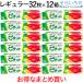 �s�`�b�g ���M�����[ 32�����~12�� �I�J���g �s�`�b�g�V�[�g ���z���^�C�v �H�i�p�E���V�[�g