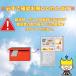 �`���R���[�g ���َq � �����̂��̗� �M�t�g �`���R�X�i�b�N �`�� �E��|�C���g���� ���p �֘A�摜1