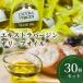  olive oil gift business use small amount . extra bar Gin olive oil piece packing seasoning 30 piece 