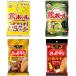 . данный земля сладости 4 вид куриные крылышки . красный miso зеленый чай 