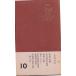 . дерево полное собрание сочинений no. 10 шт чувство .* критика три ( все 10 7 шт ) Iwanami книжный магазин 