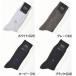 �傫���T�C�Y �O���[ �|�� �\�b�N�X 2���g 27�`29cm �����Y �a�m �C�� �吡 �O���[ �\����100�� ���[���֑������݁i������s�j �֘A�摜5