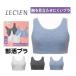 �\�t�g�u�� �����u�� �ȍ� �n�[�t�g�b�v �u�� �q������ �C���i�[ ���̎q ���w�� ���w�� ���Z�� �K�[���Y ����ڗ������ɂ����u�� 24WFB633 16664