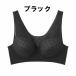 �O���[ �m�����C���[�u���W���[ ���f�B�[�X KB4355 G.I �L���C���{ �u�� ���C�����X �w���������� �Ђт��ɂ��� �D���ڂȂ� �J�b�g�I�t �֘A�摜1