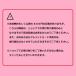 �p�i�\�j�b�N�؎����ށ@�}�C�X�^�[�Y�E�b�h�t���A�[�@�_�u���R�[�g�@�RP�@�yKEHWV3SV���z �֘A�摜1