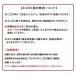 �y�݌ɂ���z�@�yMJH70403�z�@ �p�i�\�j�b�N�I�v�V�����@���b�`�P�[�X�@��MJH704022�̌�p�i �֘A�摜1
