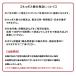 �݌ɗL�@YKK-AP�@�ǉ��p�V�[���L�[�X�}�[�g�R���g���[���L�[�p�@�s�^�b�gKEY(�V�[��/2���Z�b�g)�@�yYS2K49930-2�z �֘A�摜5