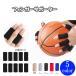  finger supporter 10 piece set finger for supporter .. flexible ventilation injury prevention spring finger .. finger finger protection sport care protector basket bare-