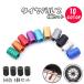  tire valve cap 4 piece set air valve car bicycle bike aluminium valve(bulb) cover exchange light weight all-purpose high endurance high intensity corrosion prevention tire 