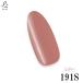  гель маникюрный лак гель 191S Lotus lotussia- Brown потускнение красный чай цвет местного производства 5g косметика регистрация LED UV свет соответствует одиночный товар 