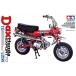 タミヤ 1/6 ダックス Honda ST70 【スケールモデル特別販売商品】 16002 2019年4月27日(土)ごろ発売予定