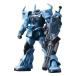  Bandai 1/144 HGUC-117 MS-07B-3gf custom 