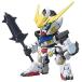  Bandai BB воитель 401 ASW-G-08 Gundam * bar batosDX