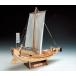 ウッディジョー 木製和船模型 1/72 菱垣廻船 組立キット
