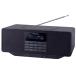  Panasonic портативный стерео CD система AUX черный RX-D70BT-K