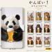 �蒠�^ �X�}�z�P�[�X �����r�[�� �e�q �~���N ���� �ʔ��� ���j�[�N iPhone17 �J�[�h���[ �}�O�l�b�g�x���g �S�@��Ή�