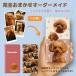 �蒠�^ �X�}�z�P�[�X �x���g�Ȃ� �I�[�_�[���C�h ���D���Ȏʐ^�ō�� ���S ���܂��� ���H �ʐ^ ������ �J�[�h���[ �S�@��Ή�