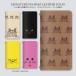 �蒠�^ �X�}�z�P�[�X �x���g�Ȃ� ���h�L�C���X�g�� �˂� �l�R �A�[�g ���� �ʔ��� �J�[�h���[ �}�O�l�b�g�J�� �S�@��Ή�