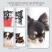 �蒠�^ �X�}�z�P�[�X �x���g�Ȃ� �`�����f�U�C�� �q�� ��� �y�b�g ���킢�� ���� �J�[�h���[ �}�O�l�b�g�J�� �S�@��Ή�