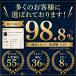 5�{�w�\�b�N�X �����Y ��Ղ̌C�� �@�ۂ���R�� �h�L �ܖ{�w �C�� ���� ���C�I�����n ���炳�琶�n �n�[�t �X�|�[�c �r�W�l�X �� �� �֘A�摜3