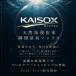 �C�� �����Y KAISOX �r�W�l�X �\�b�N�X ���n �R�� �h�L ���L �C���@�� �� ��v ����ɂ��� 4�� �Z�b�g �M�t�g 24-27cm �֘A�摜1