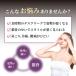 �p�� �T�|�[�g �L�w �� �␳ �x���g �C���i�[ �w�� �T�|�[�^�[ �� �o���h �X�|�[�c ���f�B�[�X �����Y ��̘r �j�� ���� ������ ������ �֘A�摜1